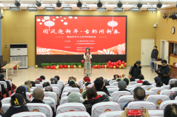 国风迎新年，古韵闹新春——郑州民生耳鼻喉医院应邀参加社区庆新年迎新春活