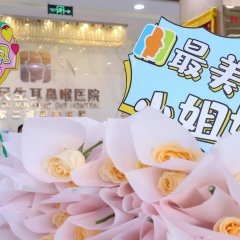  在春意盎然的三月，大地回春，万物复苏之际，我们共同迎来了光辉灿烂的第