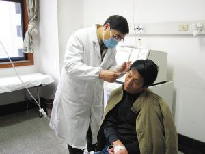 鼓膜穿孔的原因是什么?