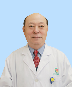 叶 真  特邀医师